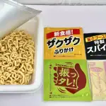 第1位　「星5レベル」マニアがガチ採点！進化系・汁なしカップ麺最新BEST3【1位は究極の進化を遂げたカップ焼そば界の帝王】