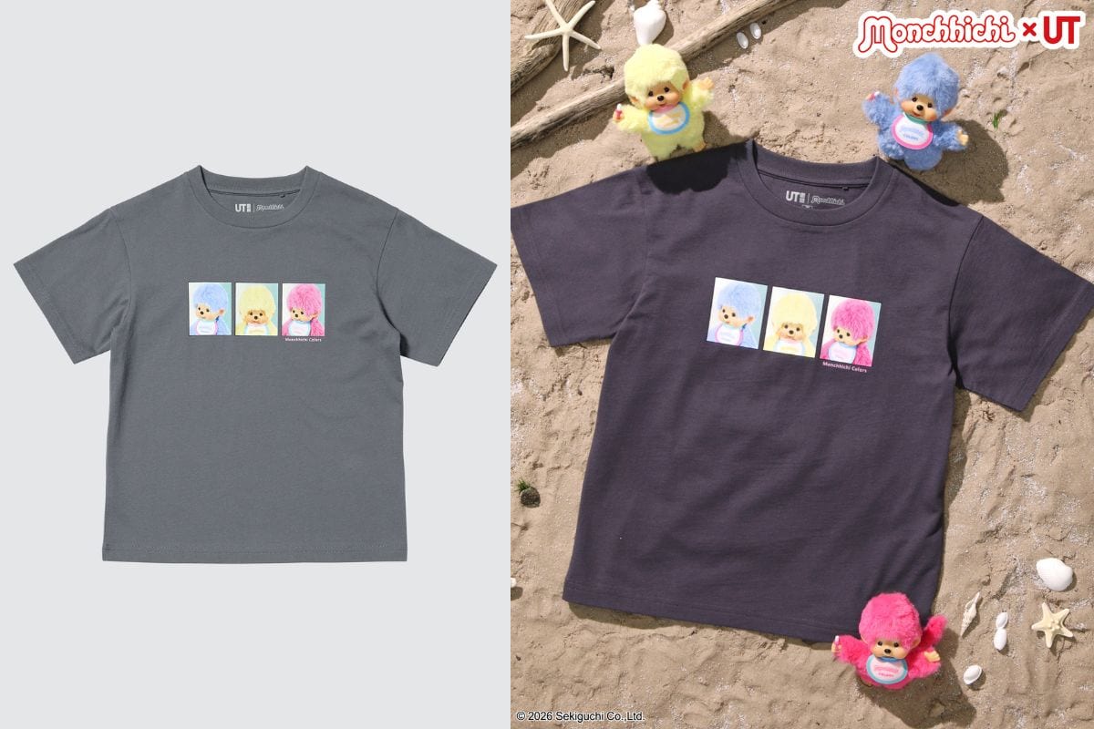 モンチッチ UT「GIRLS Tシャツ」¥990