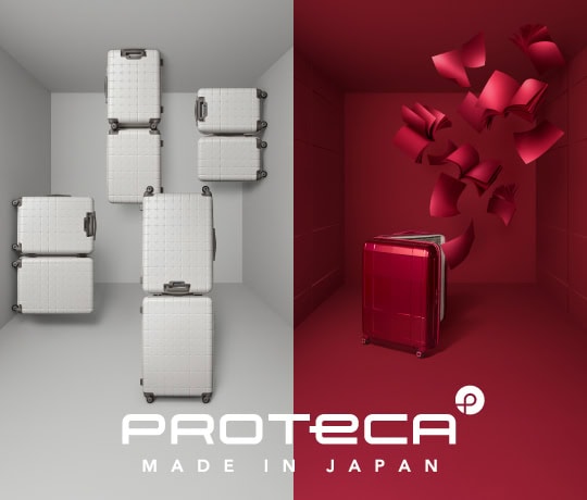 プロテカを代表する人気モデル「360G4」「スタリアCXR」をレンタルできる