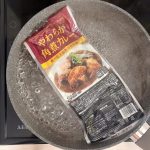 電子レンジでの調理も可能ですが、迷わず簡単な湯せん調理を選びます