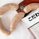 「プレーン」はパッケージを開封すると、10本がつながった状態になっていました