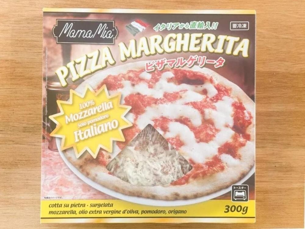 第2位　【業務スーパー】価格バグすぎて震える。イタリア直輸入「386円の冷凍ピザ」の実力が凄まじかった……3種食べ比べ