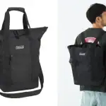 第3位　【コールマンの定番バッグ】人気の「ウォーカー」シリーズがアップデート！保冷機能や3WAYを備えた最新全5モデルに大注目