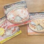 第2位　【業務スーパー】価格バグすぎて震える。イタリア直輸入「386円の冷凍ピザ」の実力が凄まじかった……3種食べ比べ