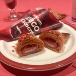 第3位　【ハーゲンダッツがドドン！】サンマルク新作「いちごパフェ」が美味しすぎて感動…“いちごづくし”注目3種をグルメ系ライターが体験レポ