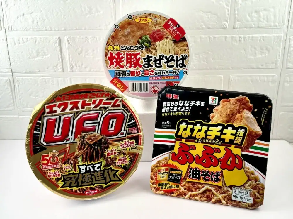 第1位　「星5レベル」マニアがガチ採点！進化系・汁なしカップ麺最新BEST3【1位は究極の進化を遂げたカップ焼そば界の帝王】
