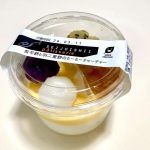 第2位　【成城石井】もう売り場で迷わない！ファン2651人が選んだ「愛されデザート大賞」ベスト3を実食レポ【1位は1日3000本売れる超傑作】