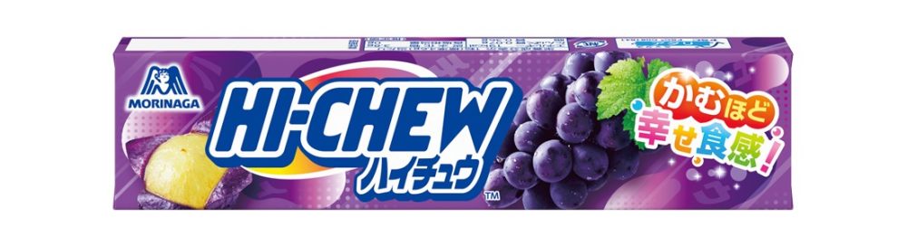 森永製菓 ハイチュウ〈グレープ〉 実勢売価各￥141前後（編集部調べ）