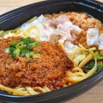 第3位　【大人のお子様ランチ】1食498円でこの背徳感は反則！腹ペコ欲を全開放させるトップバリュの“W主食”冷食をガチ実食