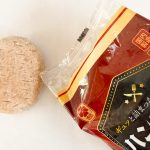 エネルギーは1個あたり211kcalと、3種の中では中間位置ながら「ポテトイン」寄りのミドルローカロリー
