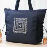 第1位　【この付録ガチでスゴい】365日毎日使える！紀ノ国屋とのコラボトートバッグは「大容量」「水に強い」「便利ポケット搭載」と“完璧仕様”なんです！