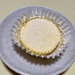 第2位　「これが291円は反則…」セブンの新作スイーツBEST3選をガチ食べ比べ【1位は限界突破の神チーズケーキ】