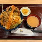 てんや　海かぜ天丼（みそ汁付）