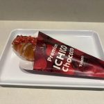 第3位　【ハーゲンダッツがドドン！】サンマルク新作「いちごパフェ」が美味しすぎて感動…“いちごづくし”注目3種をグルメ系ライターが体験レポ