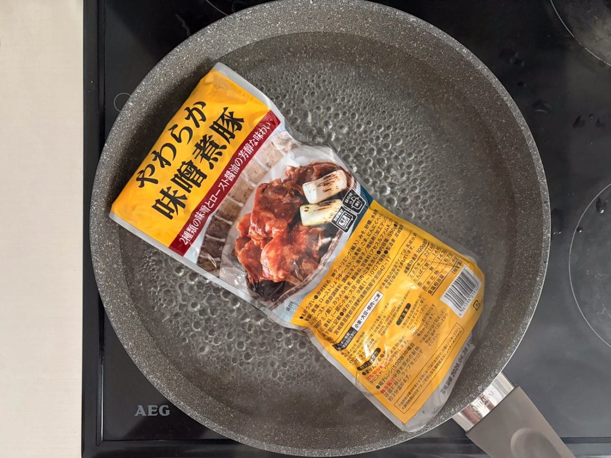 このレトルトパックシリーズは、パッケージが大きいのでフライパンで湯せんすると温めやすいです