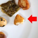ひねり海苔あられ？