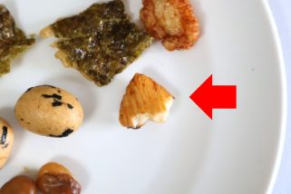 【これぞドンキのリアルガチャ】おつまみ“ミックス”の中身を数えてみたら…ランダムすぎて愛おしさすら覚える「揚げ＆海苔ミックス」実食レポ