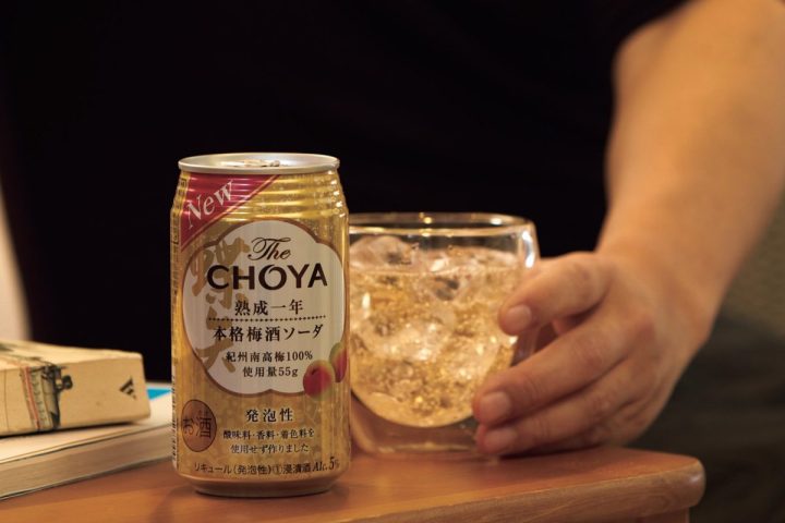 【週末の晩酌を格上げ】限定いいちこから名作バーボンまで!銘酒が缶で飲めると話題沸騰中の「ご褒美ハイボール&ソーダRTD」4選