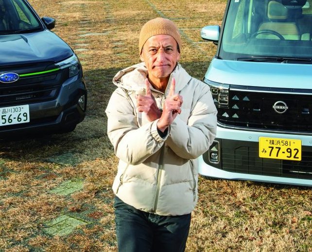 第2位　【N-BOXはもう高すぎる!?】135万円〜で買えるダイハツ「ムーヴ」が“ちょうどいい軽”の最適解！『いま買いカー大賞2026・軽ハイトワゴン大賞』