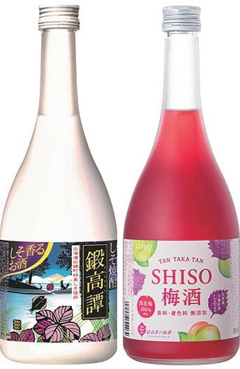 鍛高譚をRTDでお手軽に！