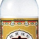 宝焼酎をRTDでお手軽に！