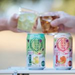 鍛高譚 左）鍛茶 鍛高譚の緑茶ハイ 右）鍛茶 TAN TAKA TAN SHISO梅酒の紅茶ハイ 各￥195