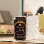 黄桜 不知火クラフトジンソーダ ￥297