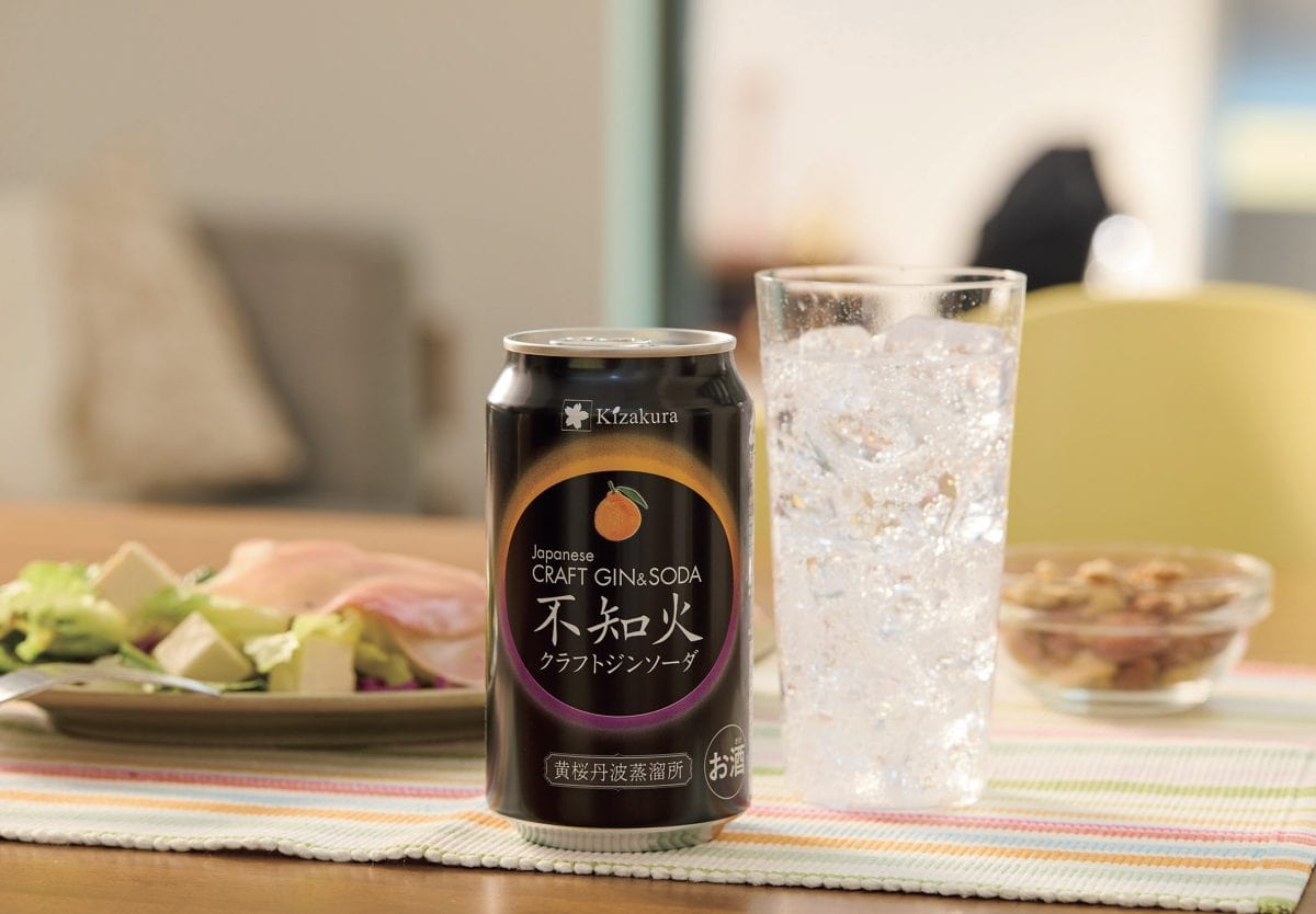 黄桜
不知火クラフトジンソーダ
￥297