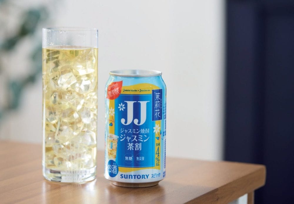 サントリー 茉莉花〈ジャスミン茶割・JJ〉 缶 335mL ￥184