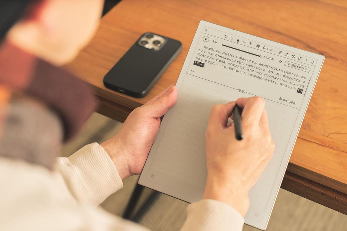 文字起こしはほぼリアルタイムなため、作業に待ち時間が発生しないのも便利ポイント