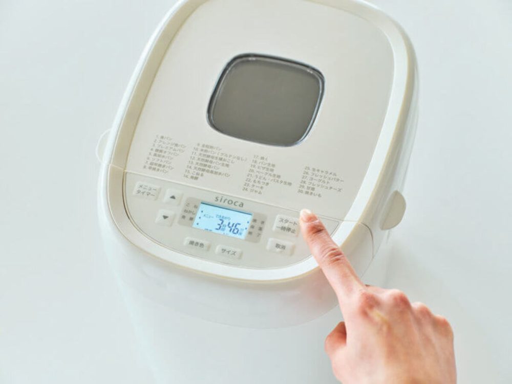 ②スイッチオン