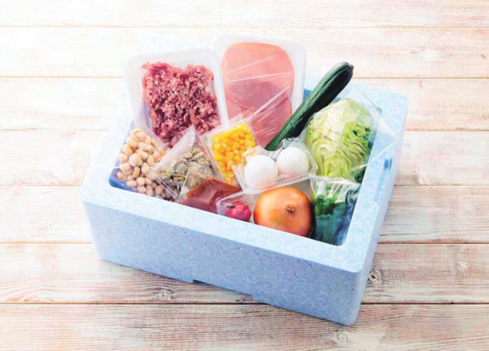 ヨシケイのミールキット 「Smiley Meal」(スマイリーミール)