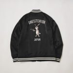 ドレステリア　ラビット刺繍 スカジャン