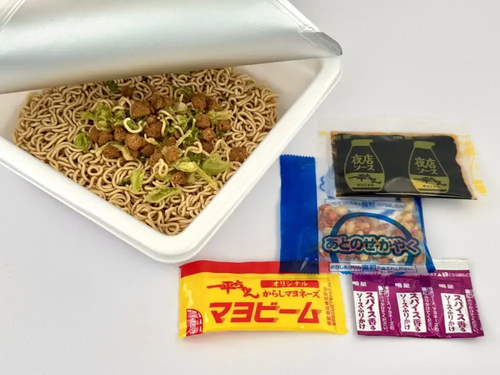 第3位　【深夜閲覧注意】即席麺マニア絶賛！ヤバうまい「最新カップ焼きそば」U.F.O.等の“超進化系”3選