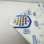 第3位　【深夜閲覧注意】即席麺マニア絶賛！ヤバうまい「最新カップ焼きそば」U.F.O.等の“超進化系”3選