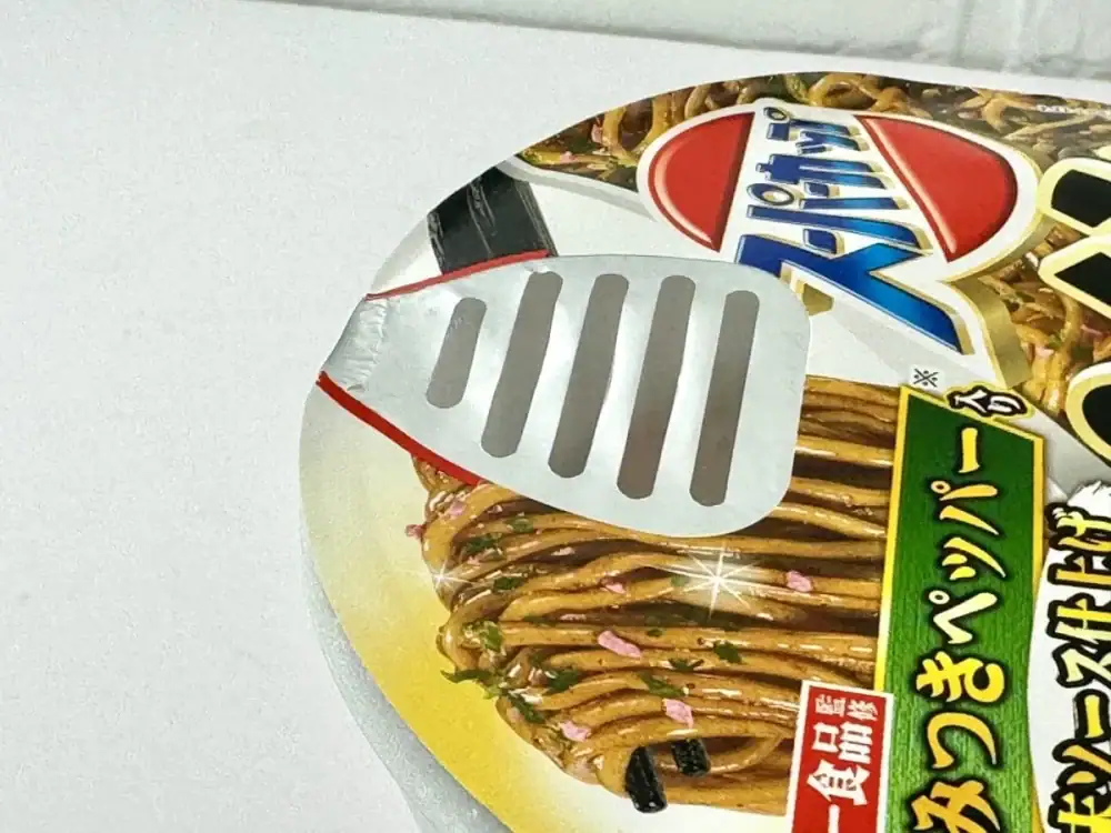 第3位　【深夜閲覧注意】即席麺マニア絶賛！ヤバうまい「最新カップ焼きそば」U.F.O.等の“超進化系”3選