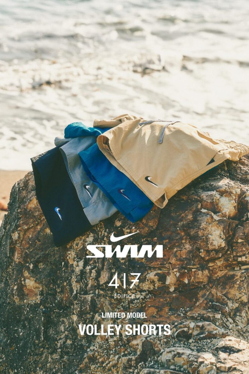 【潮を感じさせる夏の勝負服】NIKE SWIMの限定スイムショーツが今年も417 EDIFICEに登場