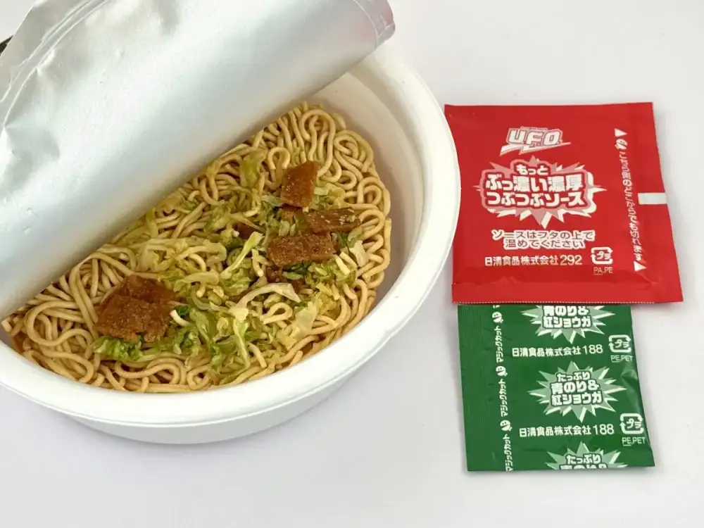 第1位　「星5レベル」マニアがガチ採点！進化系・汁なしカップ麺最新BEST3【1位は究極の進化を遂げたカップ焼そば界の帝王】