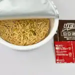 第3位　【深夜閲覧注意】即席麺マニア絶賛！ヤバうまい「最新カップ焼きそば」U.F.O.等の“超進化系”3選