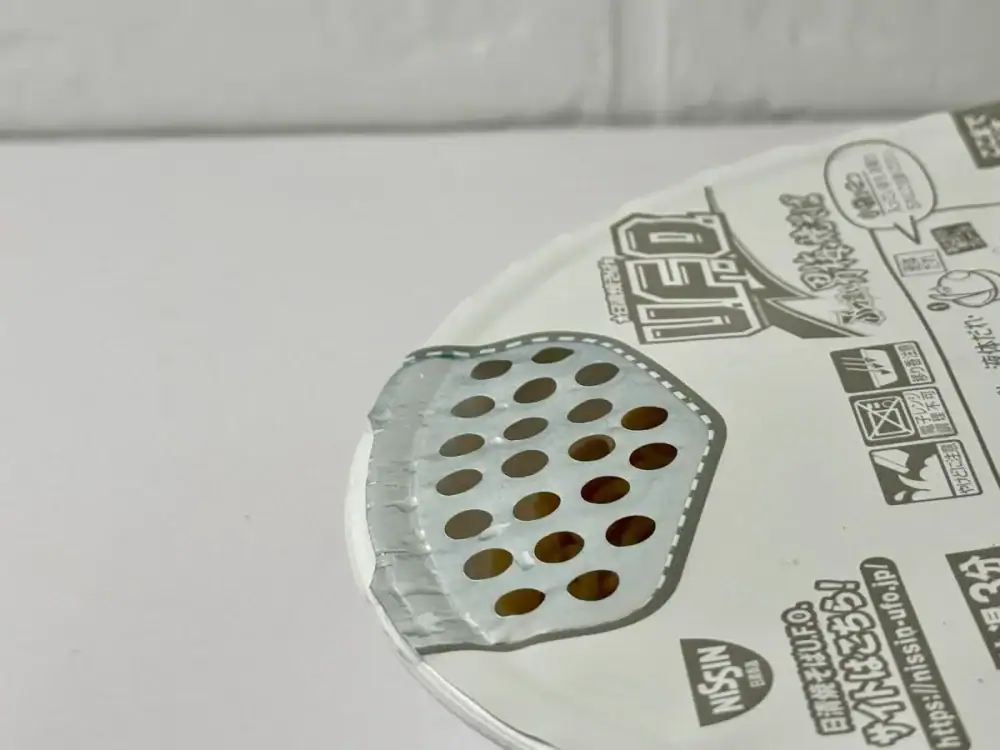 第3位　【深夜閲覧注意】即席麺マニア絶賛！ヤバうまい「最新カップ焼きそば」U.F.O.等の“超進化系”3選