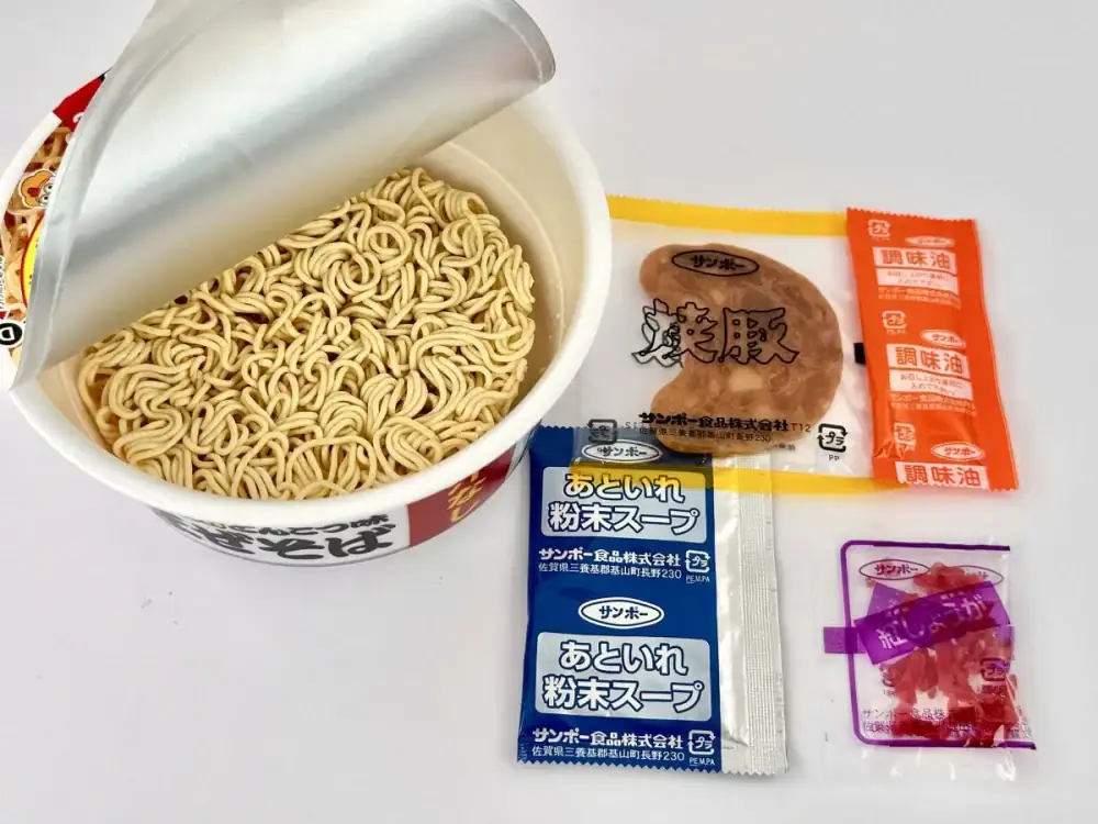 第1位　「星5レベル」マニアがガチ採点！進化系・汁なしカップ麺最新BEST3【1位は究極の進化を遂げたカップ焼そば界の帝王】