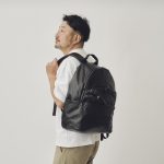 独創的なデイパックで「ちょっと違った自分」を演出できる