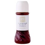 ノンオイル玉ねぎドレッシング