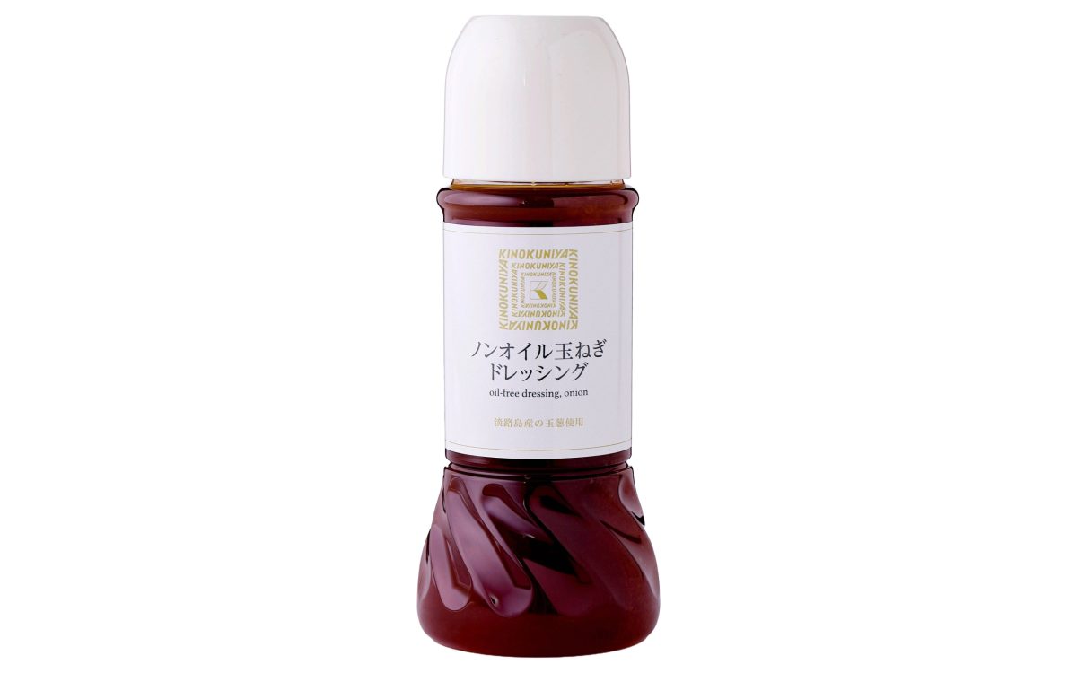 ノンオイル玉ねぎドレッシング