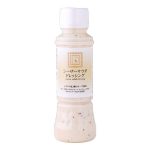 シーザーサラダドレッシング