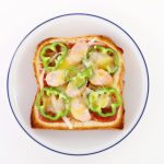 追いドレしたってOK！ピザトースト