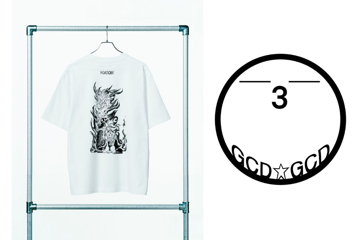 UT「MEN Tシャツ(GILLOCHINDOX☆GILLOCHINDAE)」¥1,990