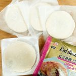 【業スー】「台湾あずきおやき」は4枚入り。1枚あたり142.5円なので現地の屋台で買うより絶対にお得！