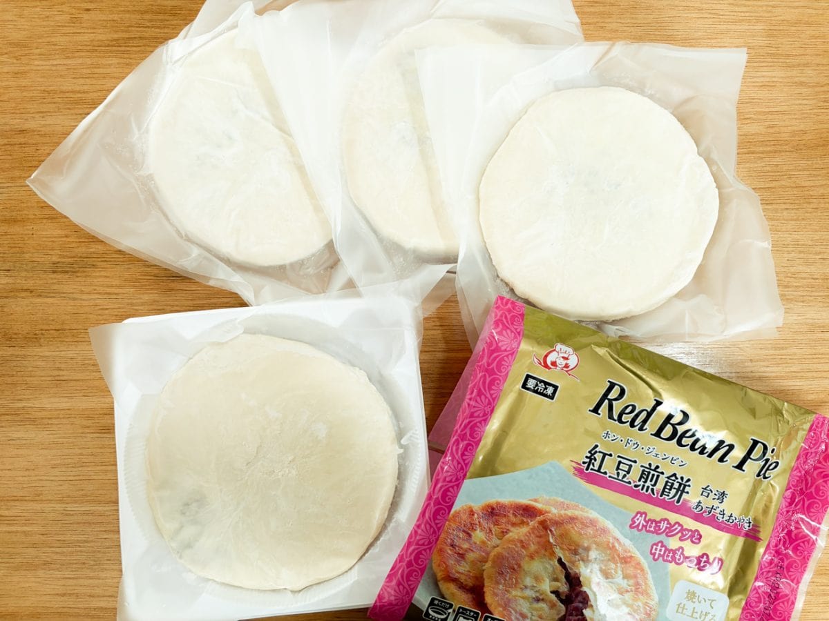 【業スー】「台湾あずきおやき」は4枚入り。1枚あたり142.5円なので現地の屋台で買うより絶対にお得！