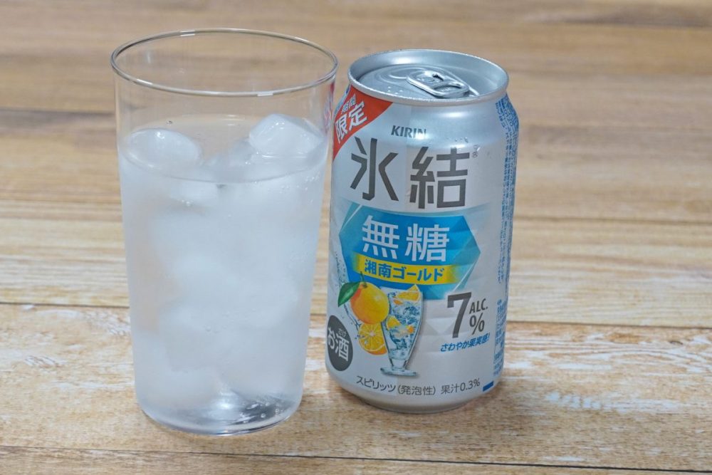 キリンビール「キリン 氷結無糖 湘南ゴールド ALC.7%」実勢売価¥129前後(350ml)